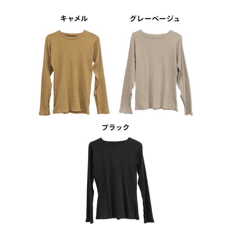 袖スリットプルオーバー | atONE | 詳細画像17 