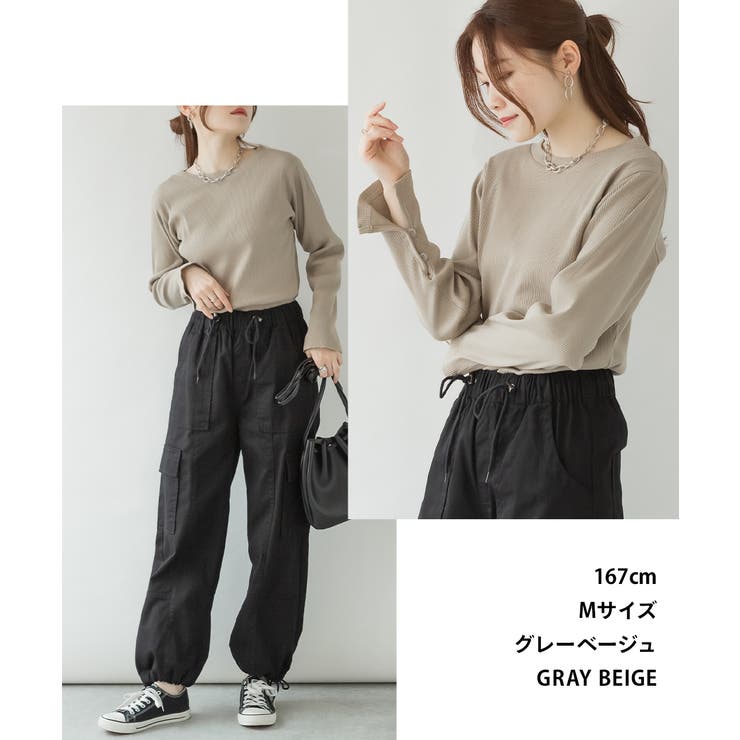 袖スリットプルオーバー | atONE | 詳細画像3 