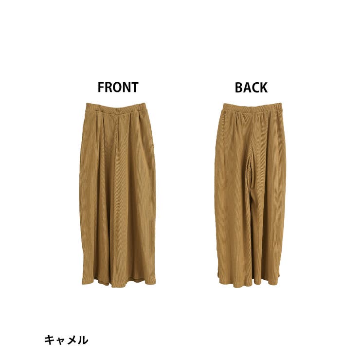 紐付きゆったりカットワイドパンツ | atONE | 詳細画像19 