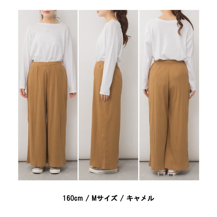 紐付きゆったりカットワイドパンツ | atONE | 詳細画像5 