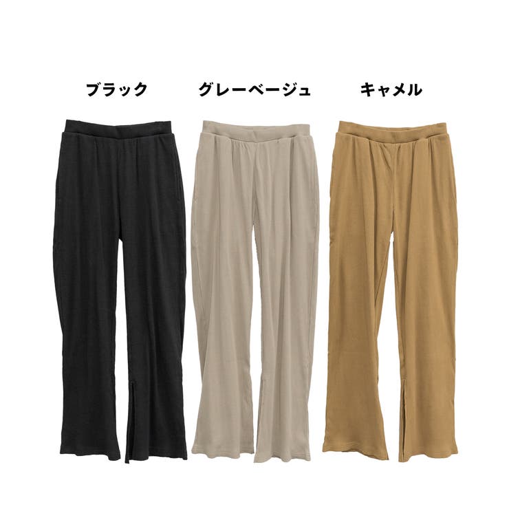裾スリットストレートカットパンツ | atONE | 詳細画像18 