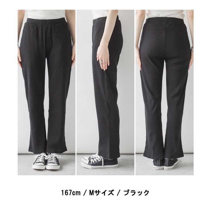 裾スリットストレートカットパンツ | atONE | 詳細画像5 