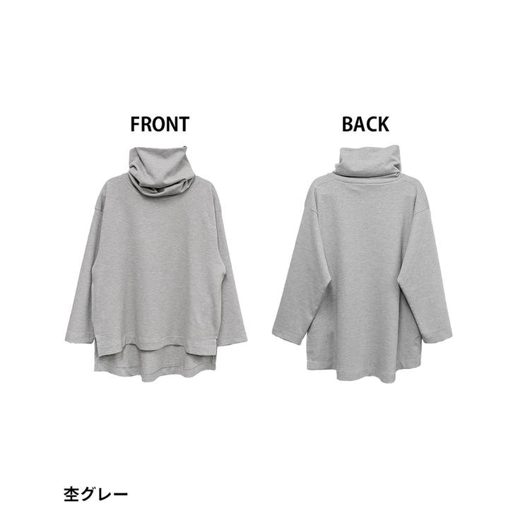 ワイドハイネックスムースプルオーバー | atONE | 詳細画像28 