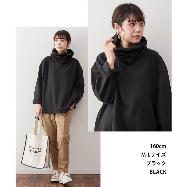 ワイドハイネックスムースプルオーバー | atONE | 詳細画像2 