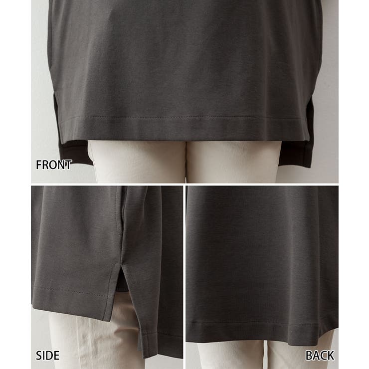 ワイドハイネックスムースプルオーバー | atONE | 詳細画像31 