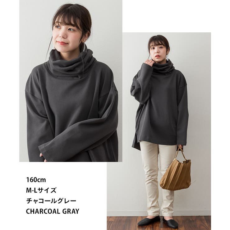 ワイドハイネックスムースプルオーバー | atONE | 詳細画像3 