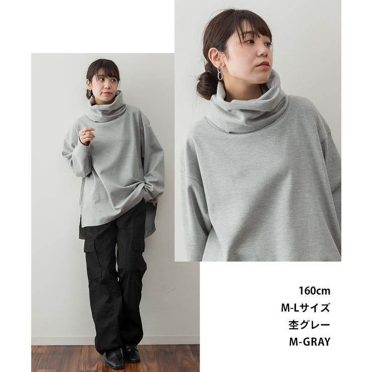 ワイドハイネックスムースプルオーバー | atONE | 詳細画像4 