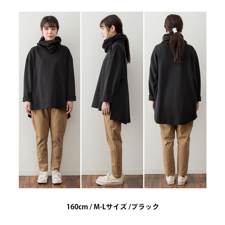 ワイドハイネックスムースプルオーバー | atONE | 詳細画像5 