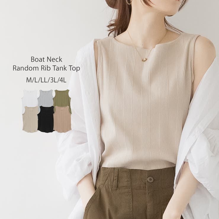 BRÚ NA BÓINNE ダークグレー タンクトップ 楽天市場】グンゼ 直営店限定 タンクトップ メンズ 肌着 下着
