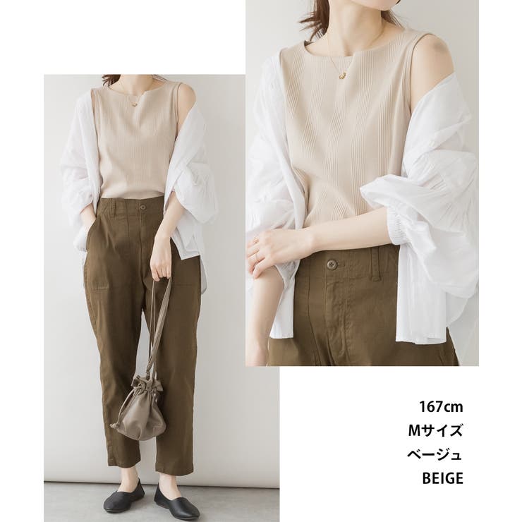 ボートネックランダムリブタンクトップ | atONE | 詳細画像1 