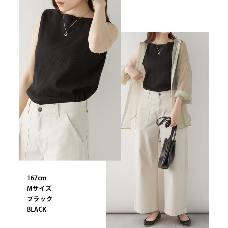 ボートネックランダムリブタンクトップ | atONE | 詳細画像2 