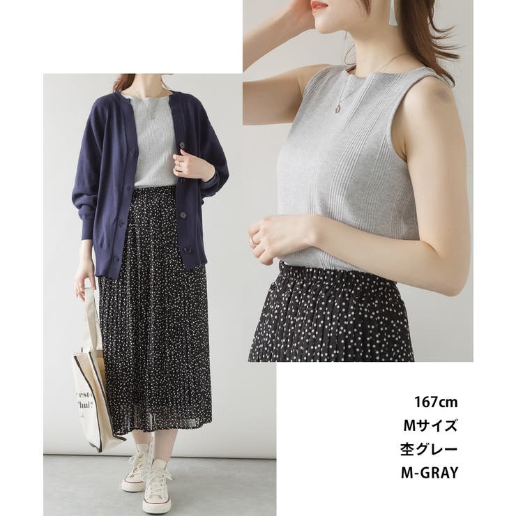 ボートネックランダムリブタンクトップ | atONE | 詳細画像4 