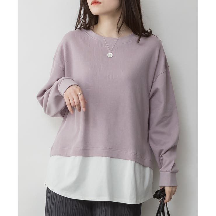 PURPLE | ワッフル裾切り替え長袖Tシャツ | atONE