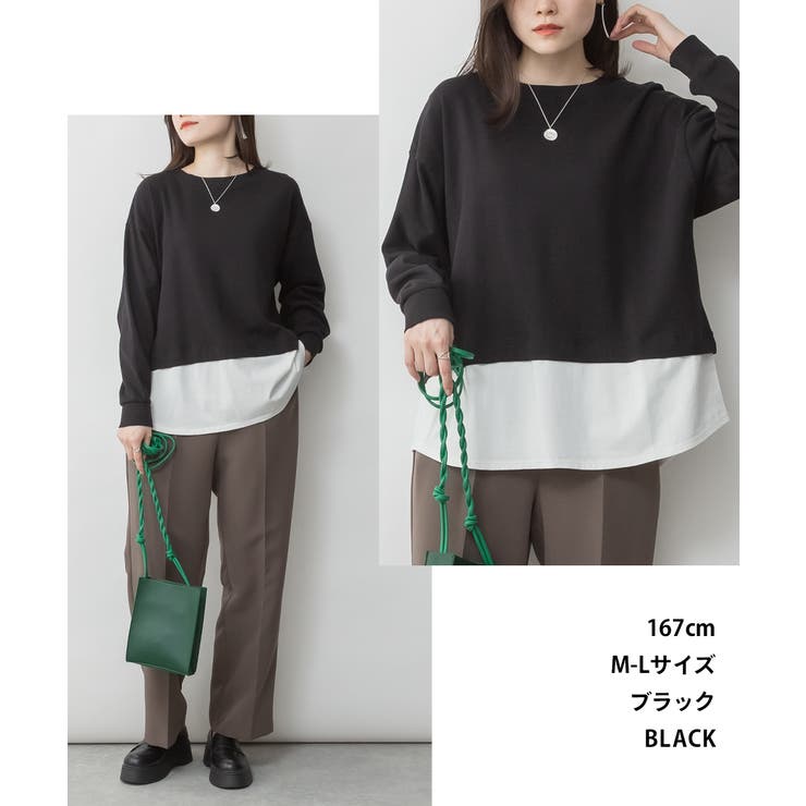 ワッフル裾切り替え長袖Tシャツ | atONE | 詳細画像16 