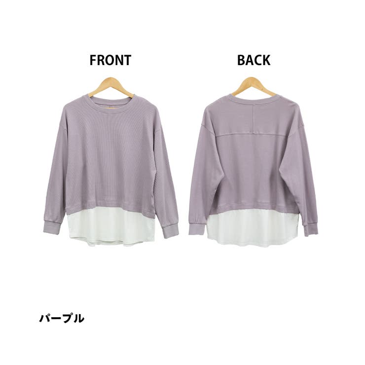 ワッフル裾切り替え長袖Tシャツ | atONE | 詳細画像23 
