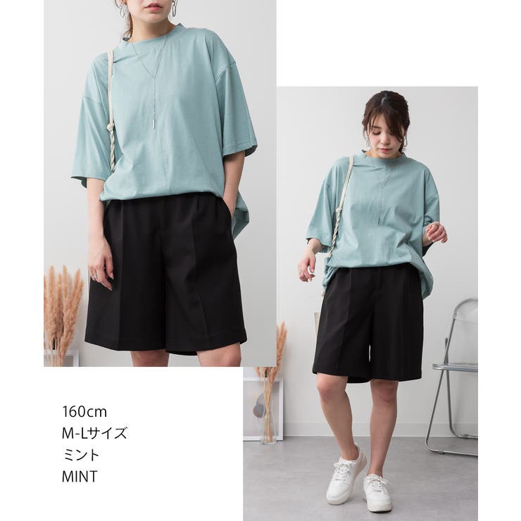 オーバーサイズコットンパネルTシャツ | atONE | 詳細画像59 