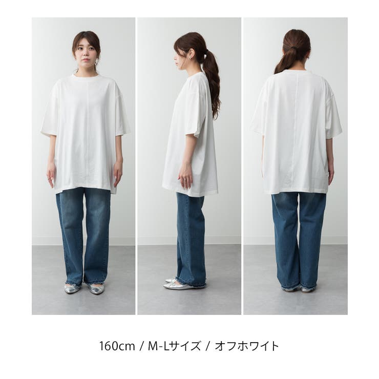 オーバーサイズコットンパネルTシャツ | atONE | 詳細画像61 