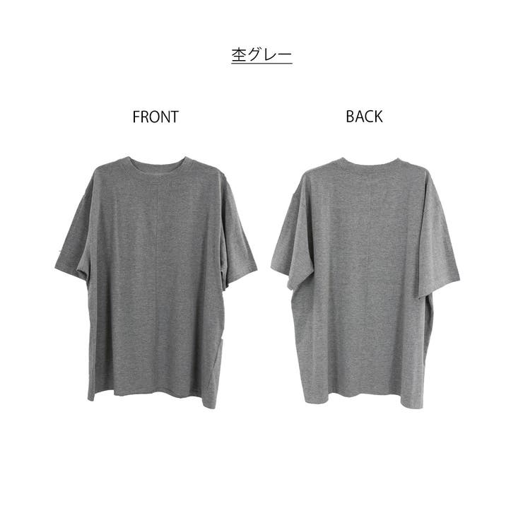 オーバーサイズコットンパネルTシャツ | atONE | 詳細画像64 