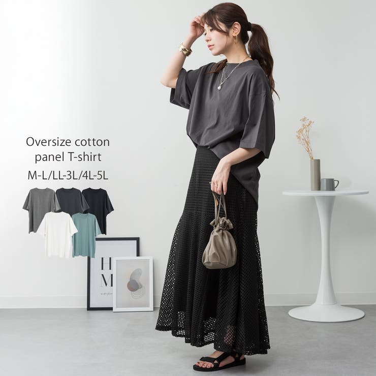 チャコールグレー | オーバーサイズコットンパネルTシャツ | atONE