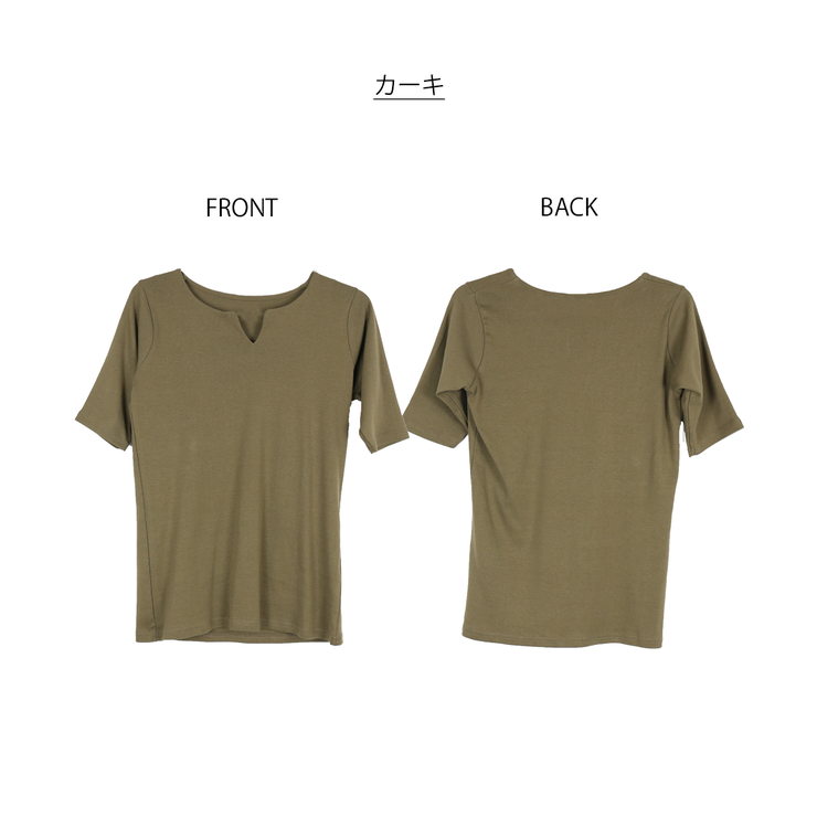 キーネックコットン5分袖トップス | atONE | 詳細画像66 