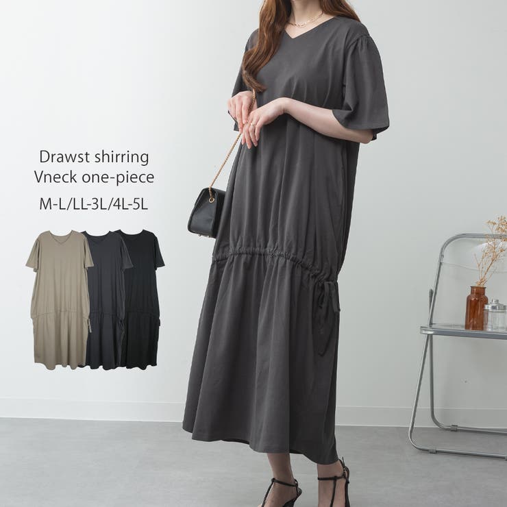 チャコールグレー | ドロストシャーリングVネックワンピース | atONE