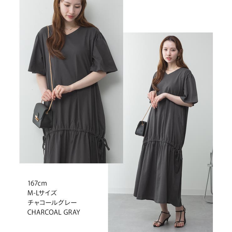 ドロストシャーリングVネックワンピース | atONE | 詳細画像45 