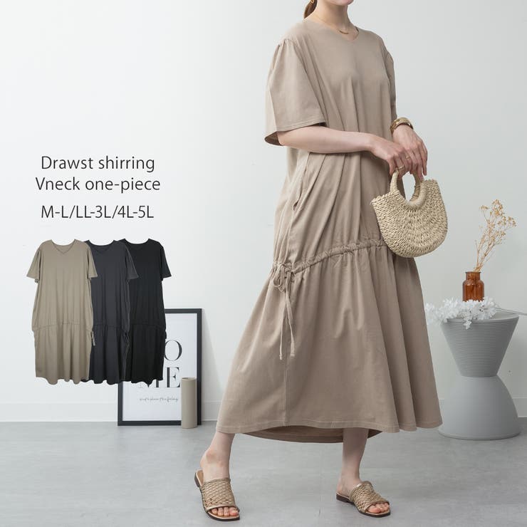 グレーベージュ | ドロストシャーリングVネックワンピース | atONE