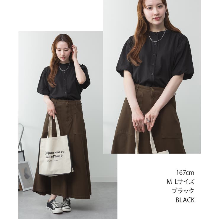 ブラウス風パフスリーブカットソー | atONE | 詳細画像52 