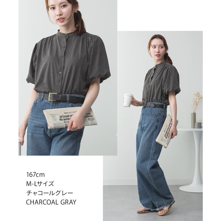 ブラウス風パフスリーブカットソー | atONE | 詳細画像53 