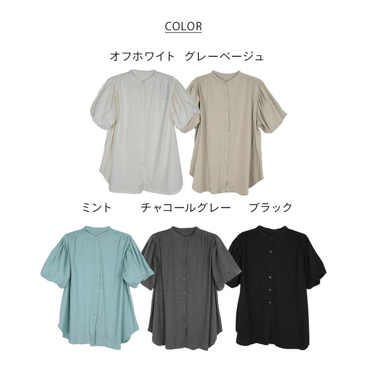 ブラウス風パフスリーブカットソー | atONE | 詳細画像62 