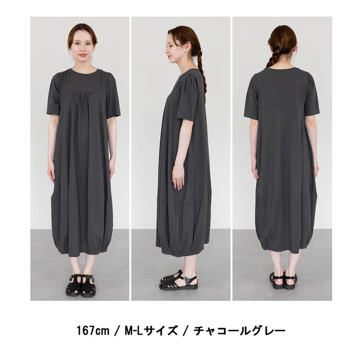 半袖バルーンロングワンピース | atONE | 詳細画像26 
