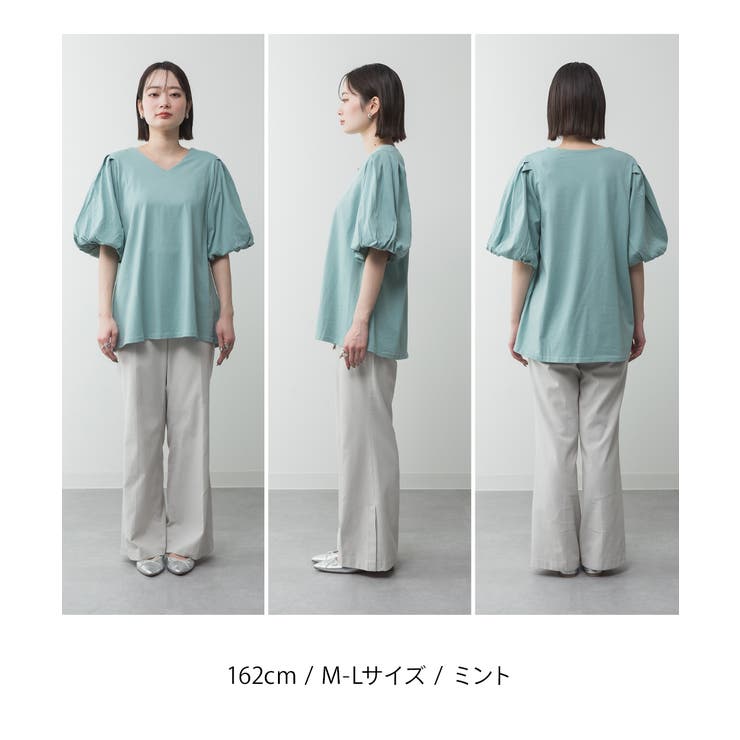 コットンパフスリーブTシャツ | atONE | 詳細画像56 