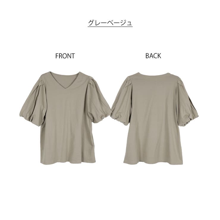 コットンパフスリーブTシャツ | atONE | 詳細画像60 