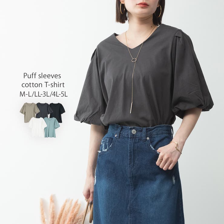 CHARCOAL GRAY | コットンパフスリーブTシャツ | atONE