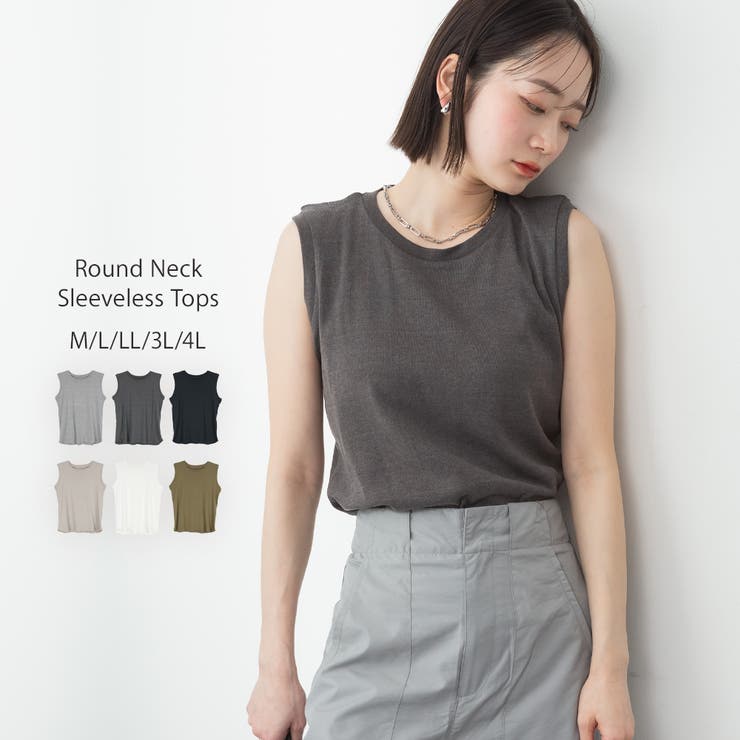 チャコールグレー | ラウンドネックノースリーブトップス | atONE