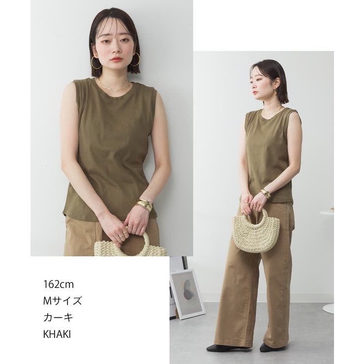 ラウンドネックノースリーブトップス | atONE | 詳細画像64 