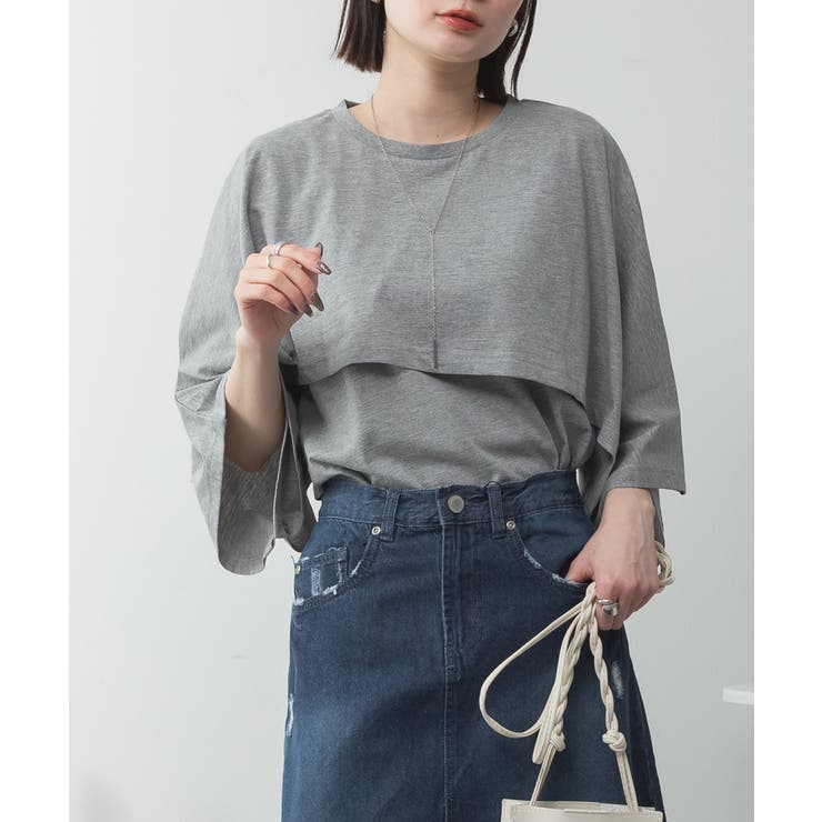 ナチュラルケープ&インナーセットアップ | atONE | 詳細画像11 