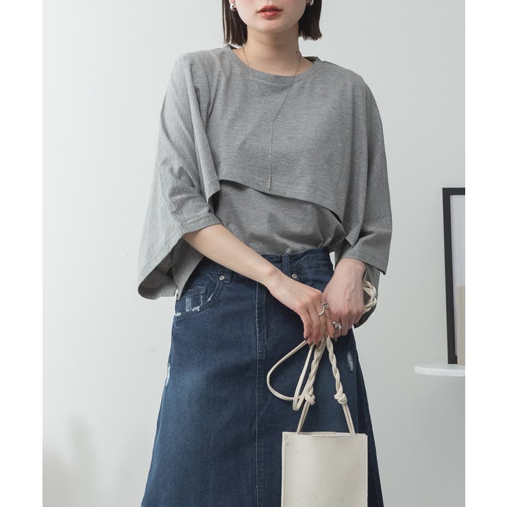 ナチュラルケープ&インナーセットアップ | atONE | 詳細画像12 