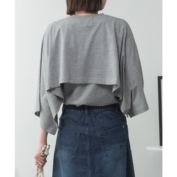 ナチュラルケープ&インナーセットアップ | atONE | 詳細画像14 