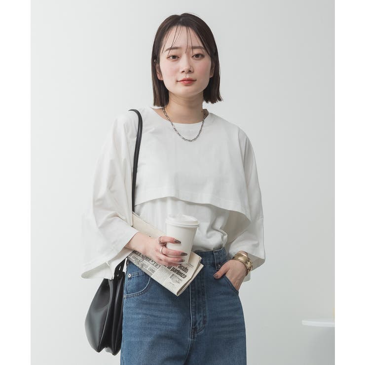 ナチュラルケープ&インナーセットアップ | atONE | 詳細画像1 