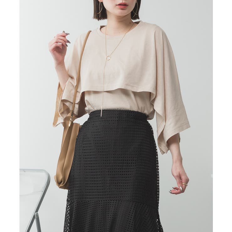 ナチュラルケープ&インナーセットアップ | atONE | 詳細画像20 