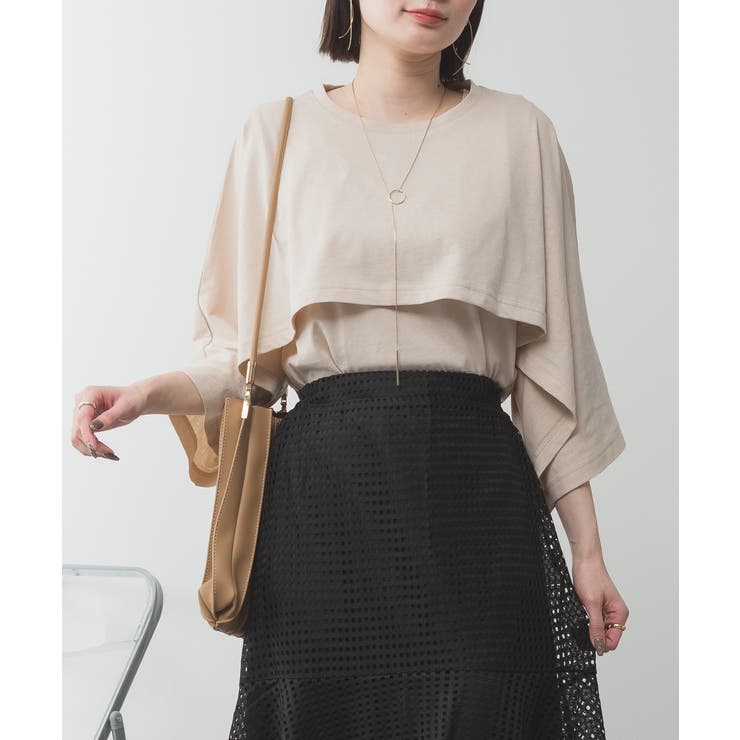 ナチュラルケープ&インナーセットアップ | atONE | 詳細画像21 