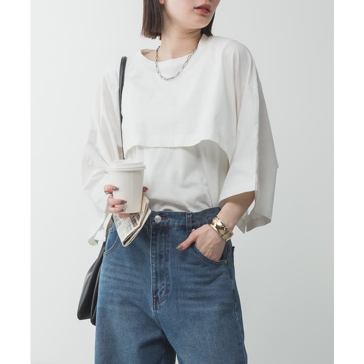 ナチュラルケープ&インナーセットアップ | atONE | 詳細画像2 