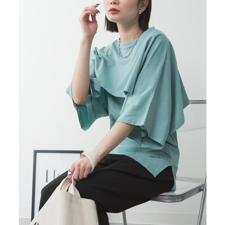 ナチュラルケープ&インナーセットアップ | atONE | 詳細画像31 