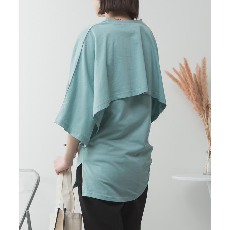 ナチュラルケープ&インナーセットアップ | atONE | 詳細画像35 