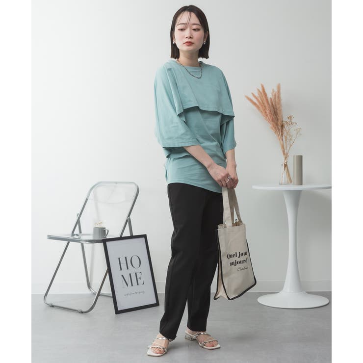 ナチュラルケープ&インナーセットアップ | atONE | 詳細画像37 