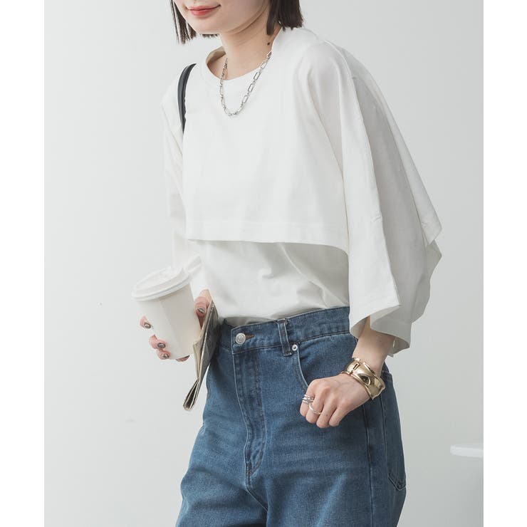 ナチュラルケープ&インナーセットアップ | atONE | 詳細画像3 