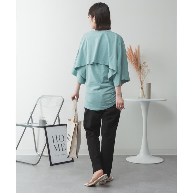 ナチュラルケープ&インナーセットアップ | atONE | 詳細画像39 