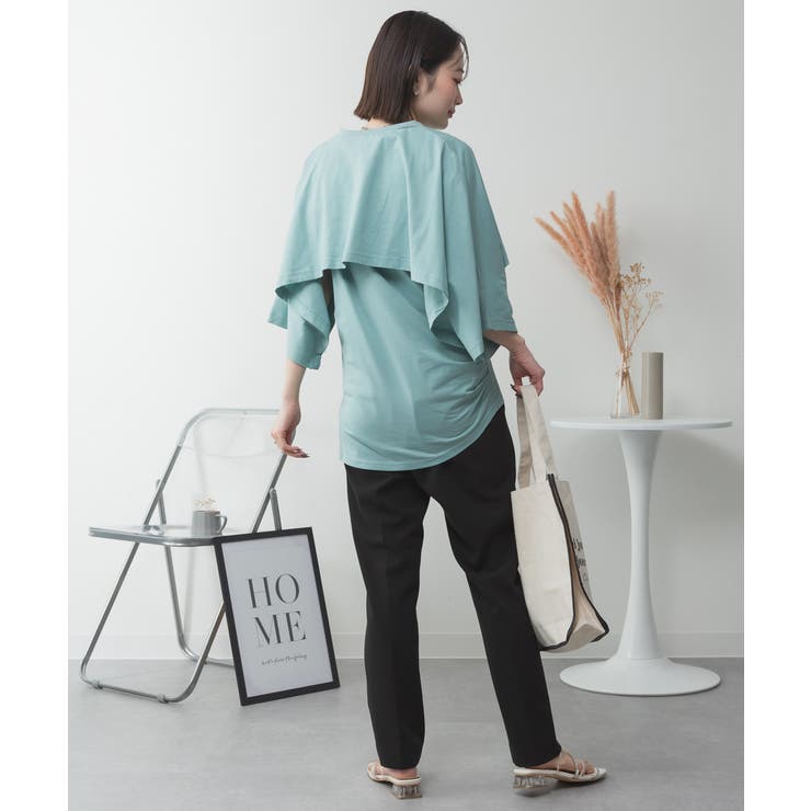 ナチュラルケープ&インナーセットアップ | atONE | 詳細画像40 