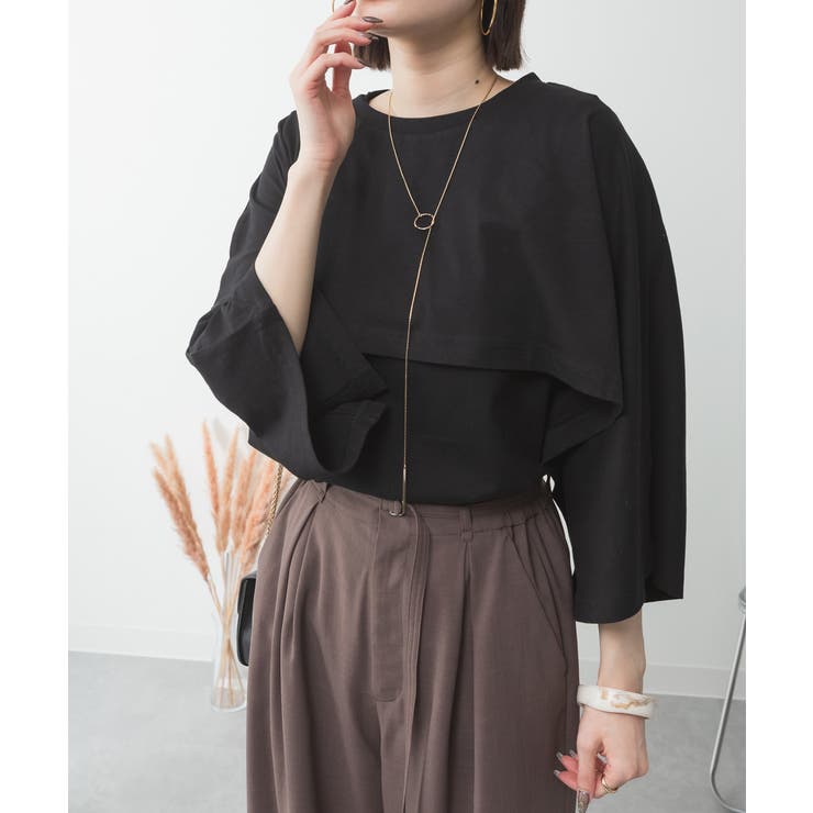 ナチュラルケープ&インナーセットアップ | atONE | 詳細画像43 